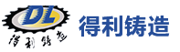 紅星機(jī)器